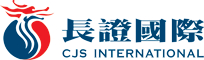 长江证券国际